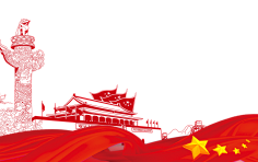 Mute-采集到PNG图层