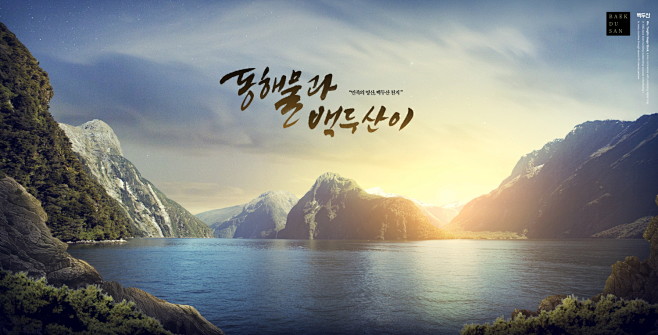 comcandyxiaoyan770从silver-少尉转采于2019-02-20 14:48:27banner