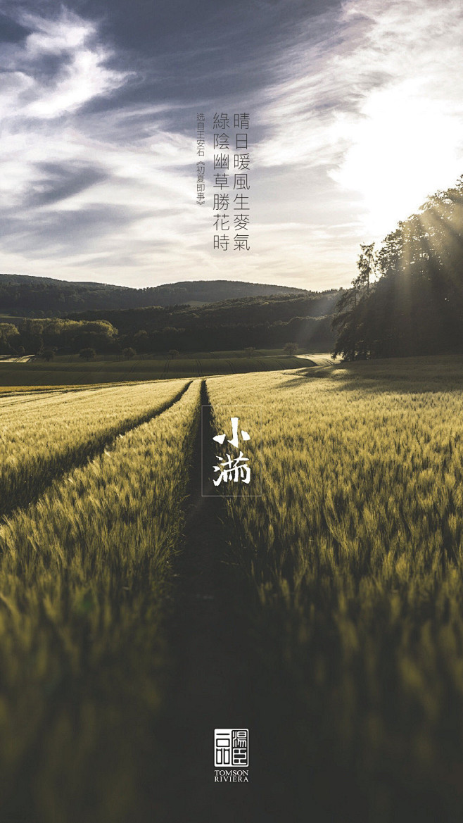 kunqueen555采集到素材图片