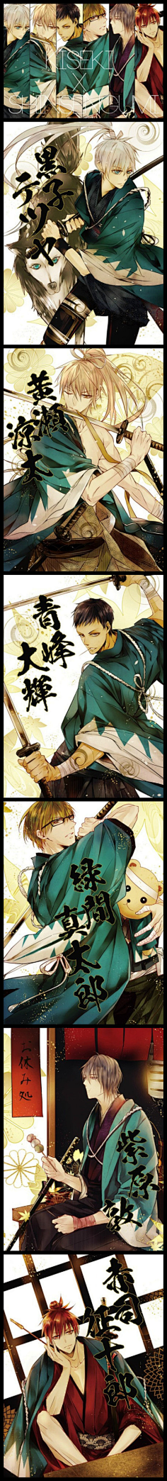 最美的笑容采集到杂