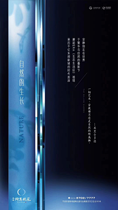 Lee_Jiaqi_Freedom采集到微信海报