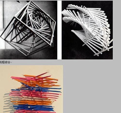 線的立體構成的搜索結果百度圖片搜索