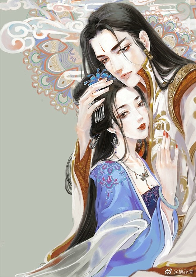 古风情侣作者棉花圃