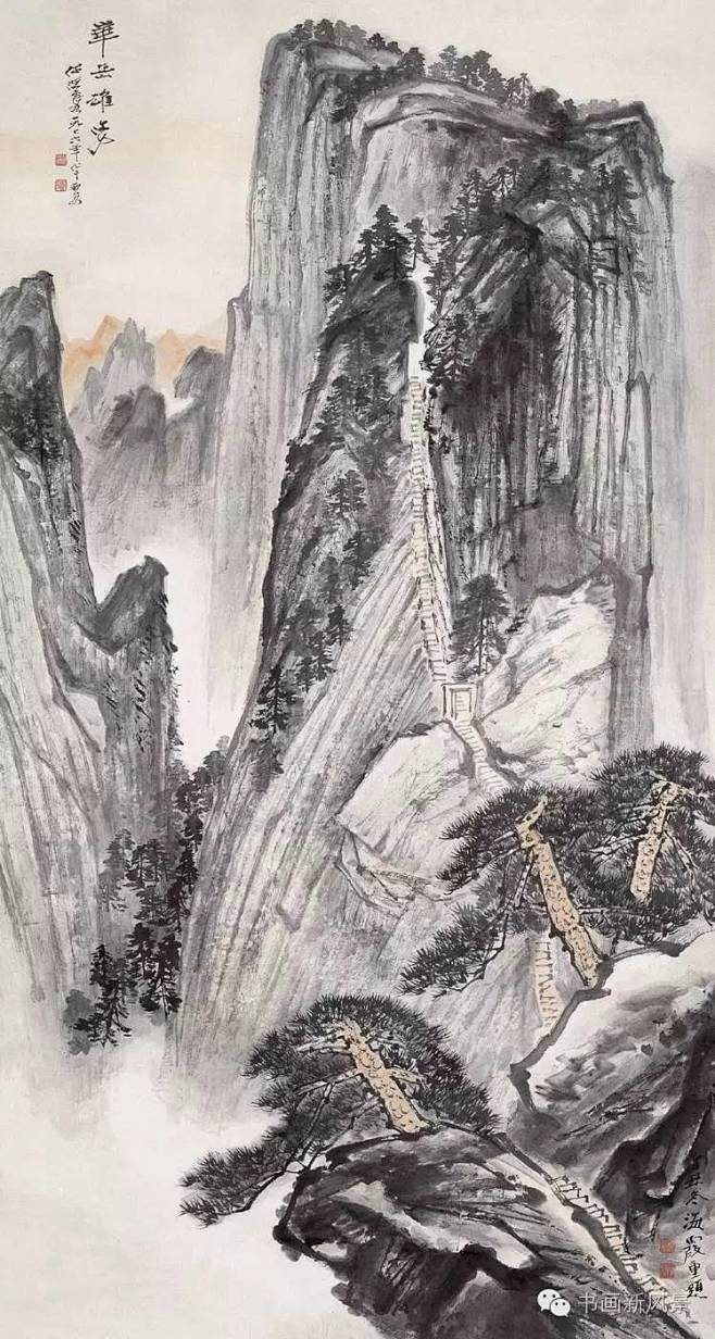 看看这位山水大师的39幅华山图美哉