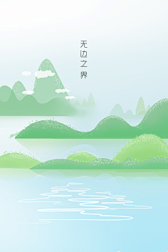 catcm采集到插画