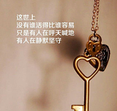 云淡风轻山水画采集到1.钩搭成精