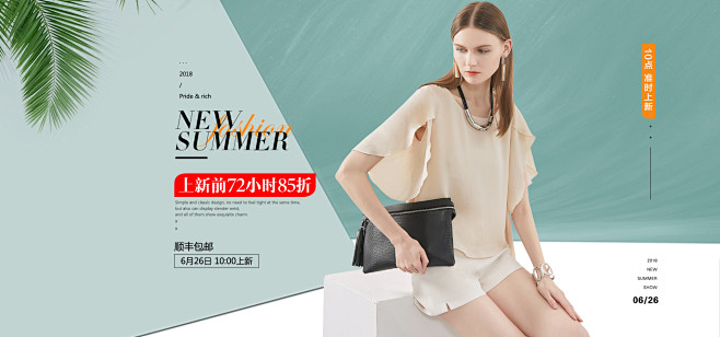 vanillachocolate服饰旗舰