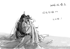 伊文安采集到【魔道祖师】云深不知处