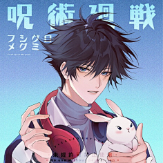 M-DLTSHKRE采集到越从头