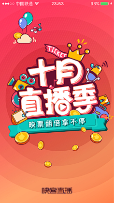飞翔的荆棘鸟采集到H5参考