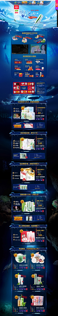 6tiLO5dH采集到ui