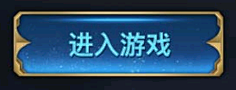 凯恩_Kane采集到A-按钮与图标(UI)