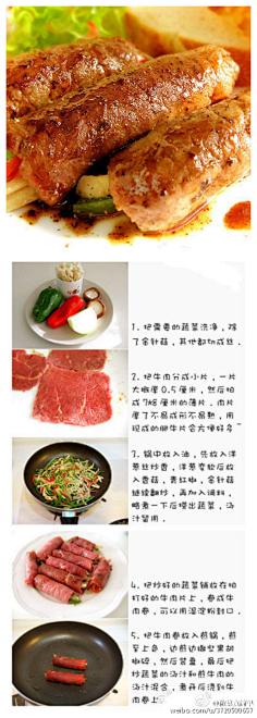 LolliLollipopy采集到唯有美食不可辜负