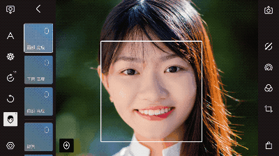 泼辣修图40人像修图新境界