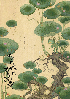 琅玉采集到夜谈素材