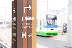 olya采集到导视标识系统