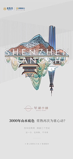 吃饱吐泡泡采集到未命名