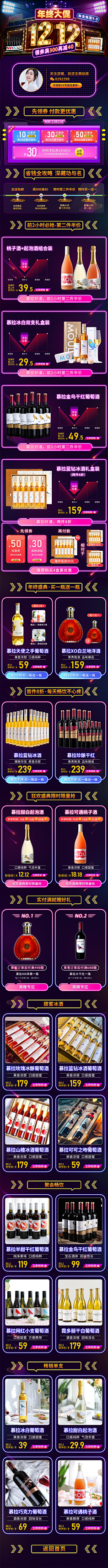 我不啰嗦采集到原创画板