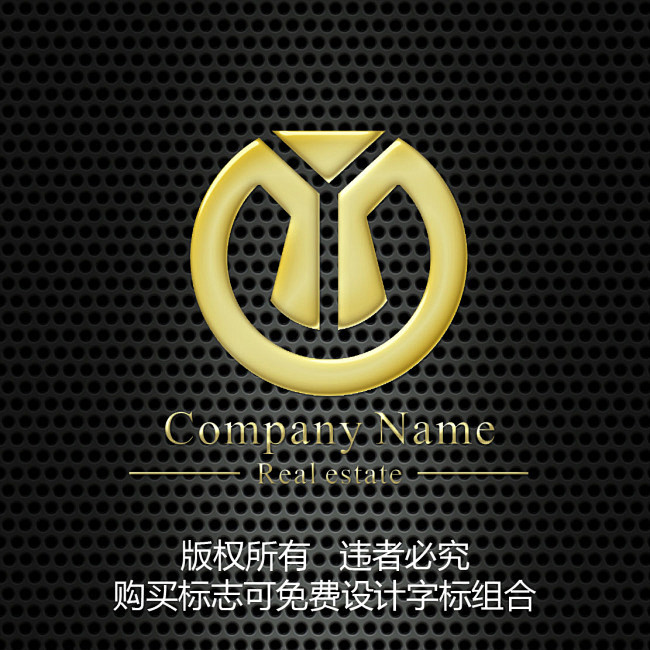 11:57:50字母yx组合标志设计模板下载logo设计千千281同采自www