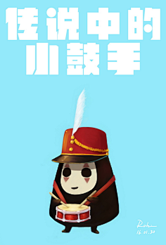 糖荳采集到手写唯美文字壁纸