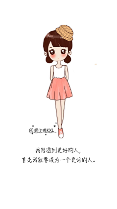 眼鼻嘴゛采集到文字(插画)