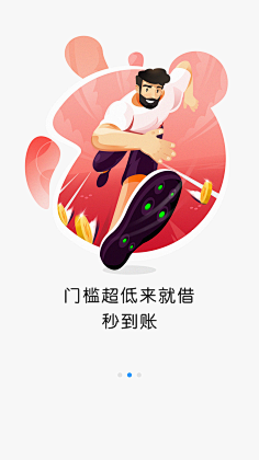 熊胤采集到视觉