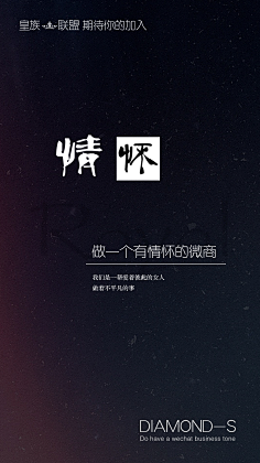 狼外公A采集到排版
