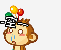古树一株采集到素材