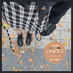 尾枝采集到tb