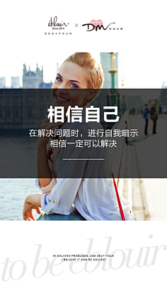 我是木子哥哥呀采集到微信微商新媒体