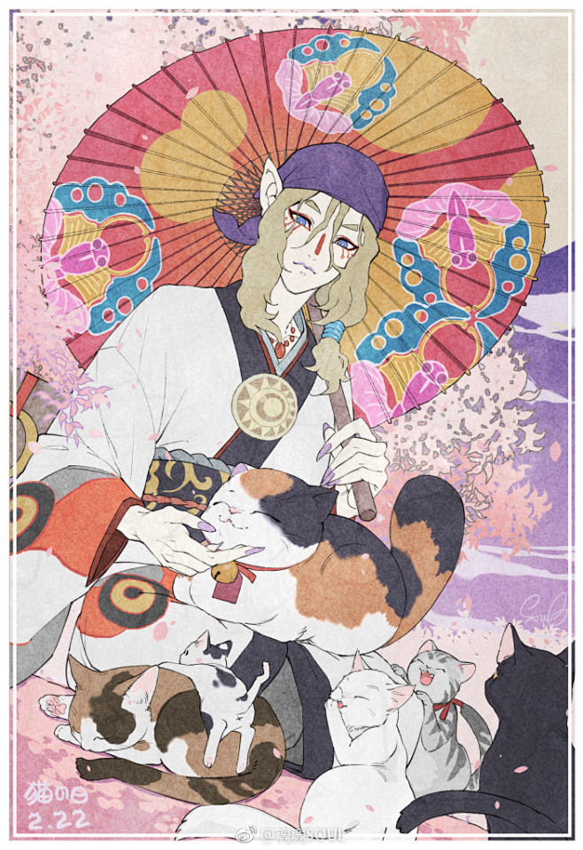 猫の日222卖药郎吸阴阳师同人67676767