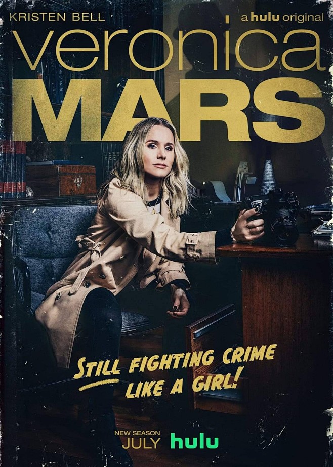 veronica mars