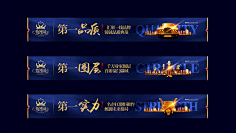 黄小乘的Nico采集到平面广告