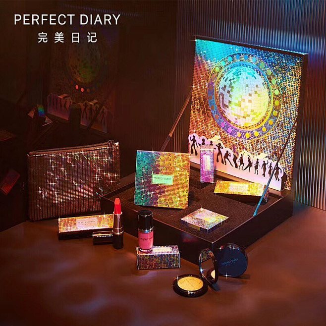 PerfectDiary完美日记 (@perfectdiaryofficial)的