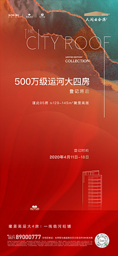 yumitang采集到参考