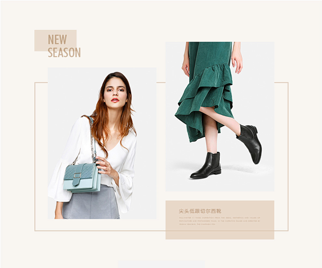 首页-Charles Keith官方旗舰店-天猫Tmall.com