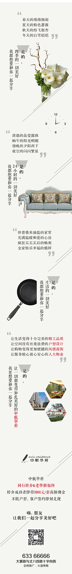 k泪枯采集到。。。