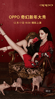 Carrie💋毛毛采集到摄影-红