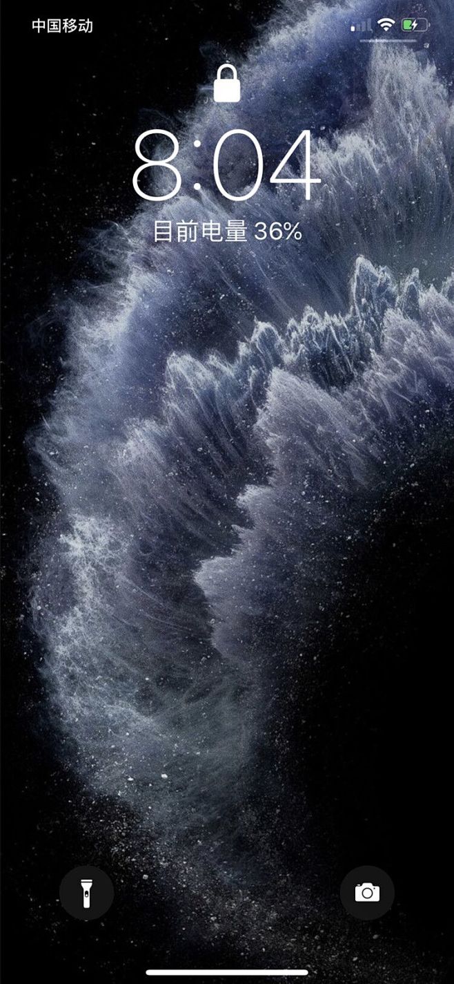 iphone11pro高清屏保