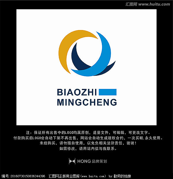 q logo - letters logo templates机构,企业,设计师,身份,最初,字母