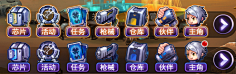 wcm498采集到图标