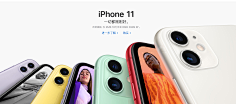 董浩__超级美工采集到电商海报促销banner排版设计