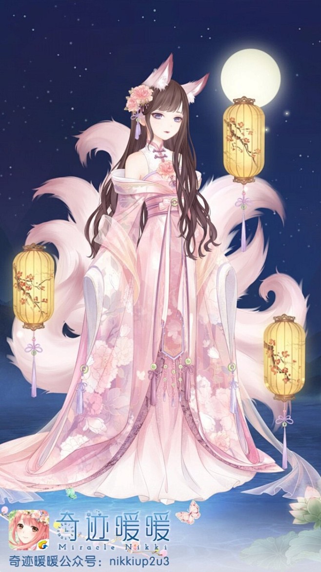 奇迹暖暖暖暖环游世界少女小清新插画搭配服装设计古风28星宿27星宿心月狐心宿四大毒害宿之一狐狸精九尾狐妖古典华丽点击高清大图