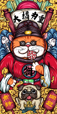 叫我碧琼女神采集到插画