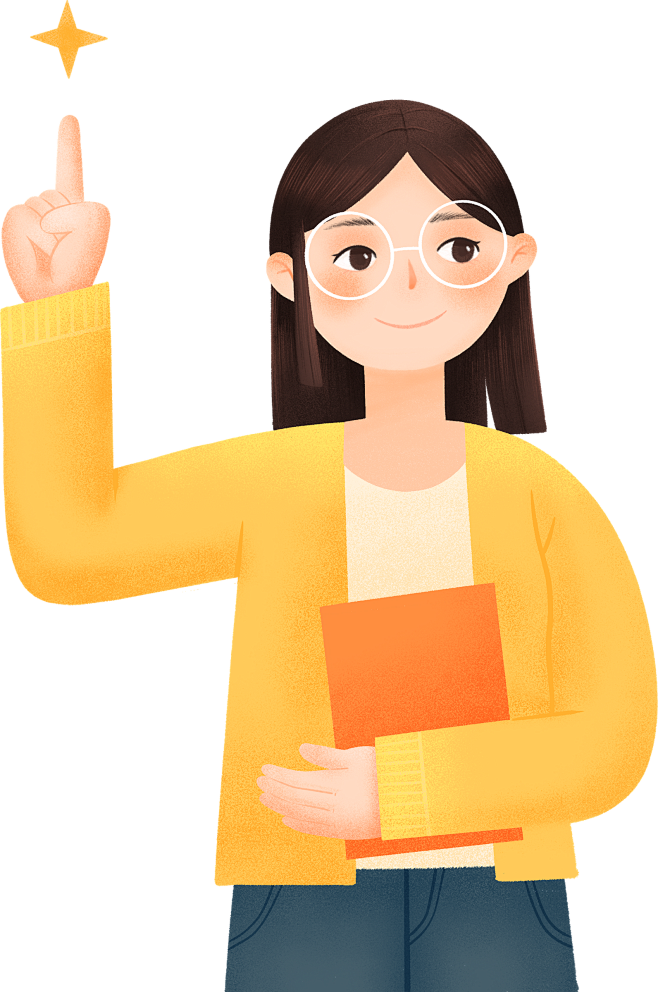 绿橙色教师经典语录植物花卉老师插画手绘教师节学校分享中文海报