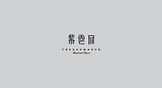 恋云10采集到logo
