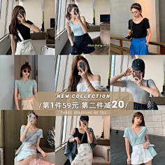 尾枝采集到tb