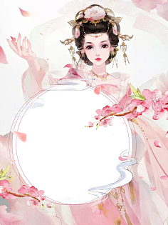 温油的大夏夏采集到古风人物