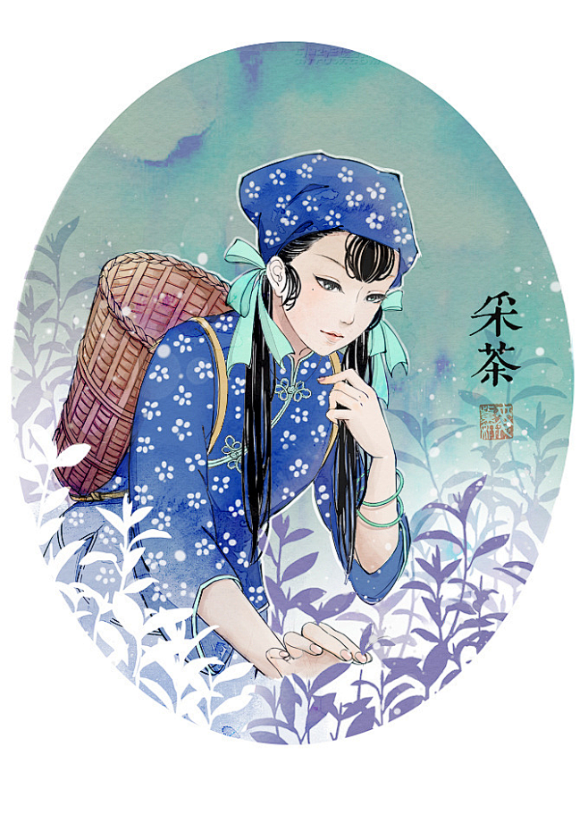 微光