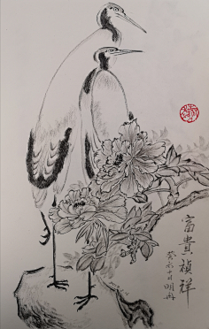 素描國畫